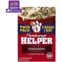 Betty Crocker Stroganoff Hamburger Helper Twin Pack, 11.2 oz