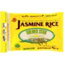 Golden Star: Prime Grade Long Grain Fragrant Jasmine Rice, 2 Lb