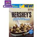 Hershey's Cookies 'n' Creme Cereal, 10.9 oz