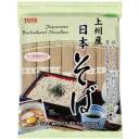 Hime Brand: Buckwheat Japanese Noodles, 25.4 Oz