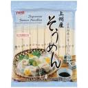 Hime Brand: Somen Japanese Noodles, 28.21 Oz