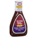 Ken's Steak House Lite Asian Sesame with Ginger & Soy Dressing, 16 fl oz