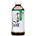 Kikkoman: Soup Base Sauce, 17 Fl Oz