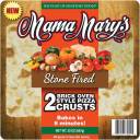 Mama Mary's Stone Fired Brick Oven Style Pizza Crusts, 2 count, 20 oz