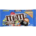 M&M'S Pretzel Chocolate Candies, 9.9 oz