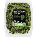 Marketside Arugula, 5 oz