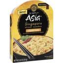 Simply Asia Classic Curry Singapore Street Noodles, 9.24 oz