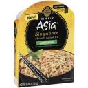 Simply Asia Garlic Basil Singapore Street Noodles, 9.24 oz